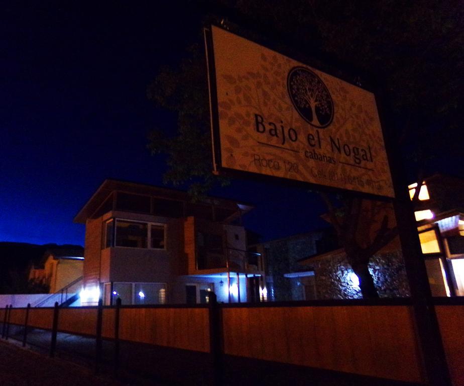 埃博森Cabanas Bajo El Nogal别墅 外观 照片